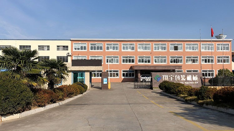Proveedor profesional de máquinas de envoltura retráctil de China 2025